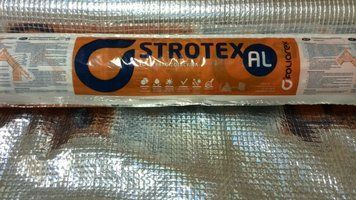 STROTEX AL 90 алюмінізована паронепроникна армована плівка (75 м2/рул) 1041358011 фото