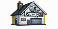 Бляхарня &mdash;  інтернет-магазин